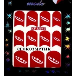 Шаблони за Многократна Употреба за Нокти XFM040